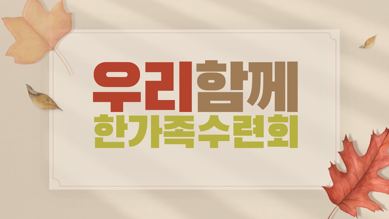 영상