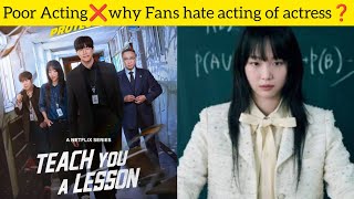 😳 Netflix’s “Teach You A Lesson” Lead Actress Sparks Debate Over Acting🔥
