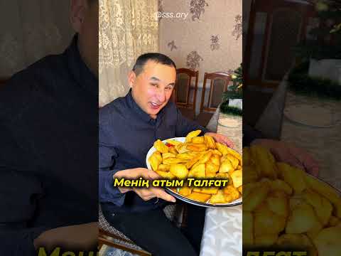 #родители #shortvideo #распаковка #распаковкачееееек