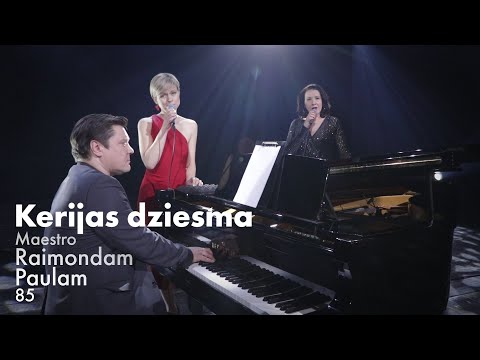 Kerijas dziesma. Dita Lūriņa, Marija Bērziņa un Mārtiņš Egliens • Latvijas Nacionālais teātris