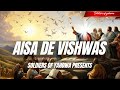 Aisa De Vishvas Ankur Narula Ministries 2018