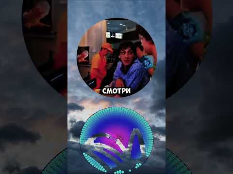 Ой не могу 🤣❤️ #прикол #смех #приколы #ржака #смешно