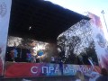 Doslov – мой город стоит на крови 