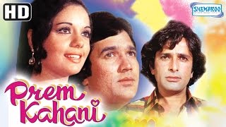 Prem Kahani {HD} - Rajesh Khanna - Mumtaz, Shashi Kapoor, Vinod Khanna - Hit 70&#39;s - (Eng Subtitles)