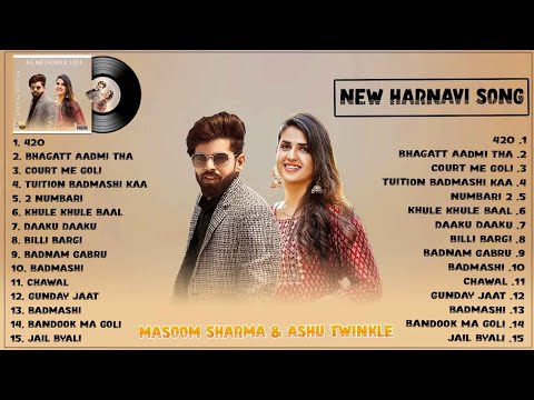 Masoom Sharma & Ashu Twinkle New Haryanvi Songs Jukebox 2023 || Ashu Twinkle All Superhit Songs 2023