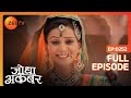 Jalal ने Jodha से करी प्यार भरी बातें Jodha Akbar Full Ep 25