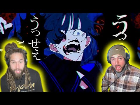 Rapper & Producer React to ADO for the First Time – うっせぇわ