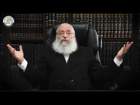 היתר עיסקא כללי | שיעור מאת מרן הרב אשר וייס שליט"א