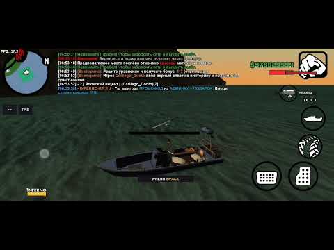 квест хэллоуина "Рыбалка" Как её на мобильном устройстве пройти?