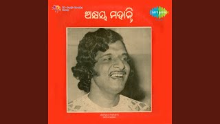 Hasa Talakhe Tanka 7Xje 9248