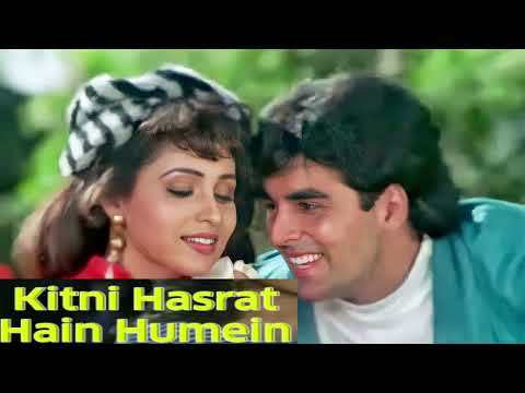 Main Dil Ki Baat Bhala Kaise Kahoon Kaise Kahoon Ketni Hasrat Ha Hamy Tum Say Dil Lagany Ki Sainik