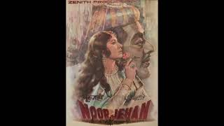 Raat Ki Mehfil Sooni Sooni - Noor Jehan (1967) - Lata Mangeshkar - Deleted song