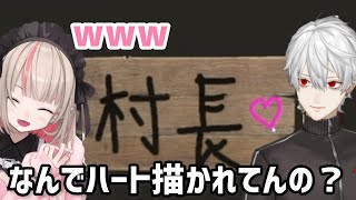 勝手に侵入して葛葉のボックスに落書きして遊ぶりりむ【にじさんじ/切り抜き】VCR RUST 配信外