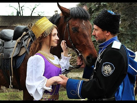Почему донские казаки не женились на русских