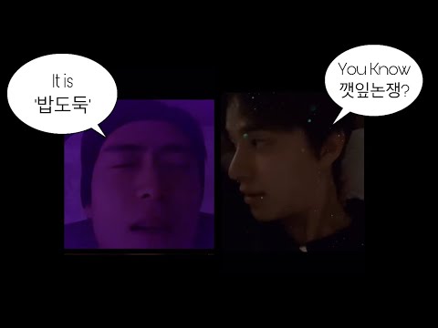 [NCT 재현 정우] 깻잎논쟁마저 네오한 그들…