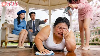 Download lagu Gadis 200 kg dibully—berubah cantik!CEO jatuh cinta, bantu balas dendam,ambil kembali segalanya! mp3