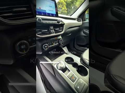 фото ford escape iv 0