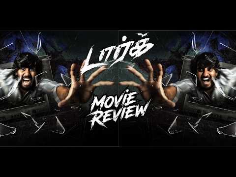 DARK review thumbnail