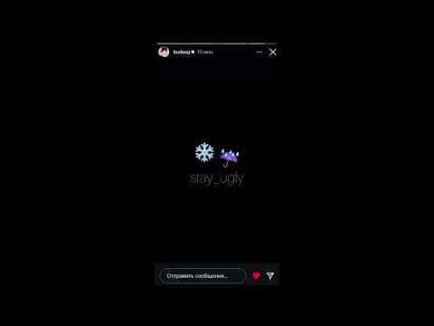 LOVV66 & OG Buda & MAYOT - Холодная комната (snippet 14.11.24)