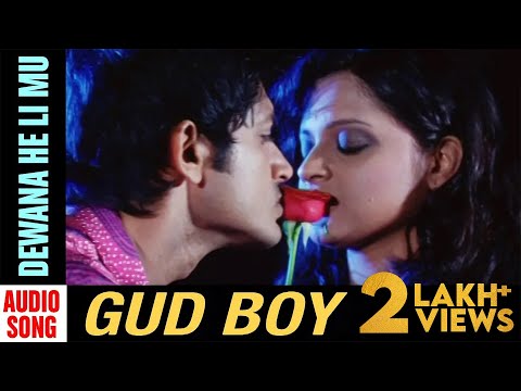 Dewana He Li Mu Movie Arindam Roy Priya Choudhury Ipsita Mohanty