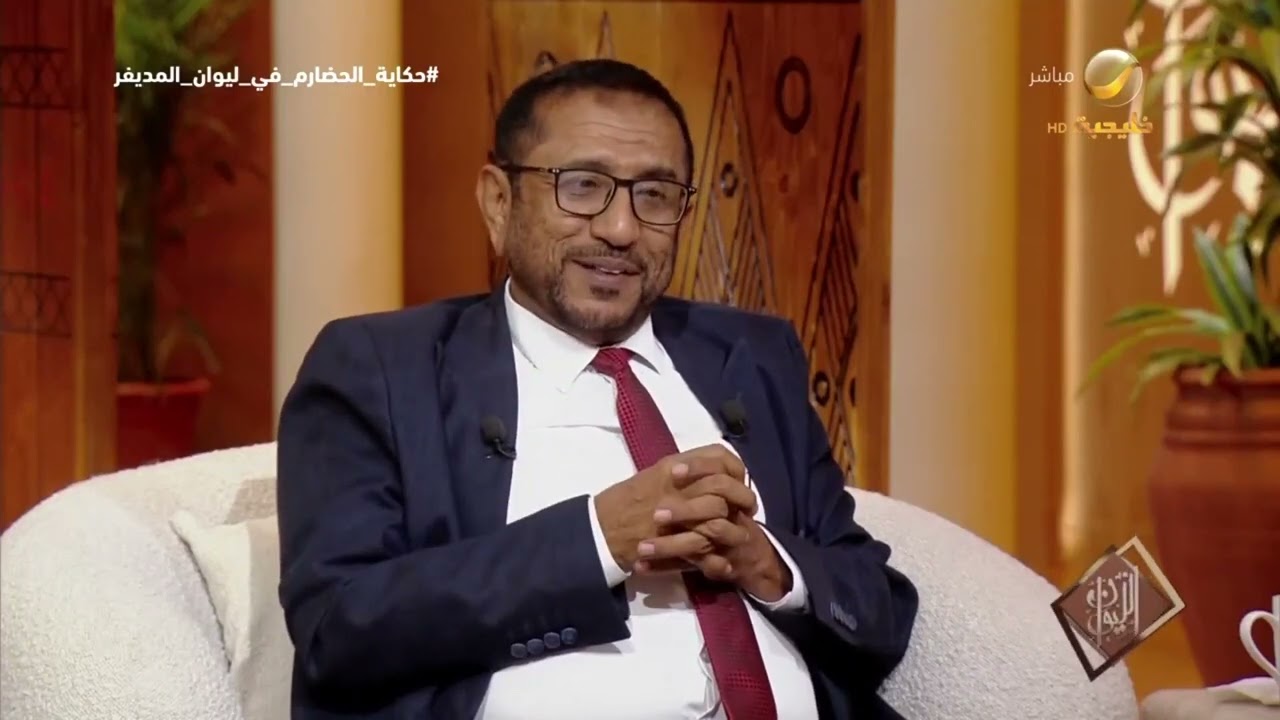 الكاتب محمد بالفخر: البخل تهمة لا تقبلها الحقيقة الحضرمية فالحضرمي حريص وليس