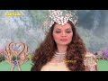 रानी परी के वेश में आई काल लोक से परी Baal V