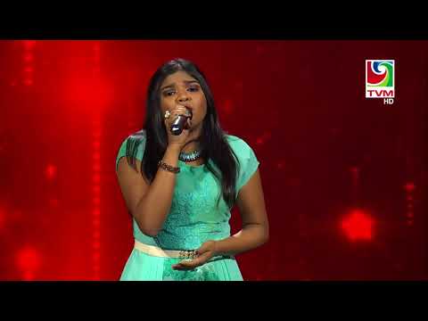 O' Loabiviyya - Saina