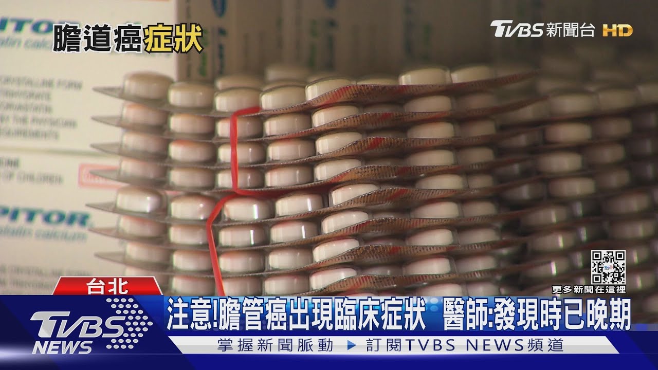 偏愛吃高油、高熱量食物!上腹出現悶痛 醫師:罹「這癌」已晚期