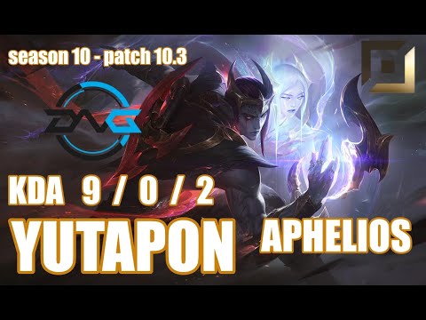 【韓国サーバー/GM/Duoゲン】DFM YUTAPON アフェリオス(Aphelios) VS セナ(Senna) BOT - Patch10.3 KR Ranked【LOL】