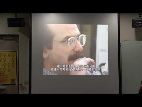 Media 1