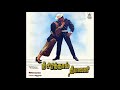 Sindhumani Punnagaiyil Solo Nee Sirithaal Deepavali Remastered Audio Song