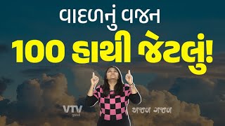 article-logo