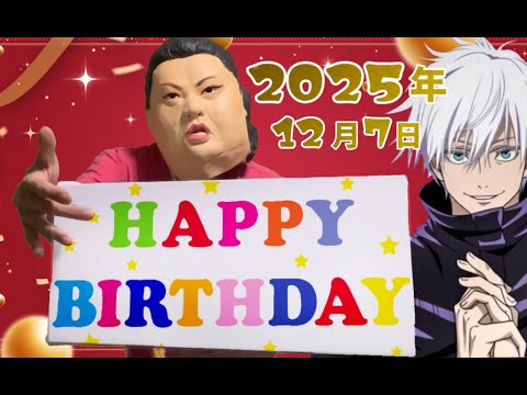 youtube-ゲーム・実況記事2025/12/05 18:49:28