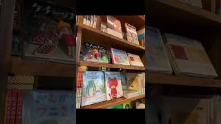 【TSUTAYA BOOK STOREが台湾初の直営店をオープン！】