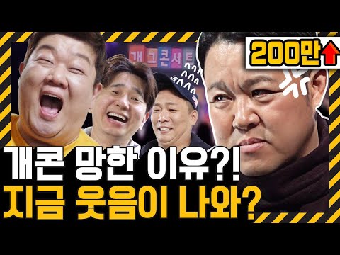아이콘