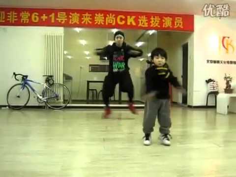 Hip Hop Youngster - Mad Skilz!