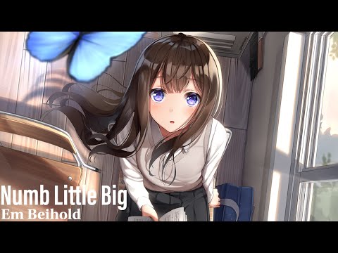 Nightcore - Numb Little Bug - (Lyrics)