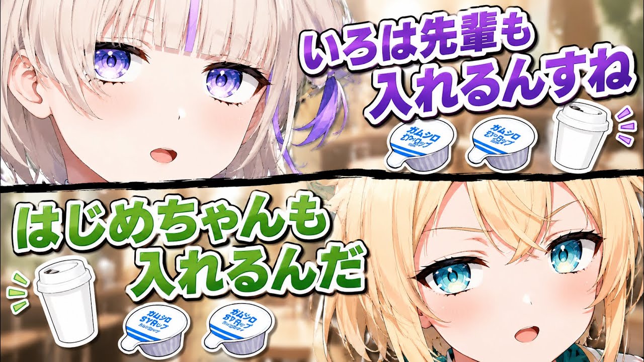 YouTubeサムネイル