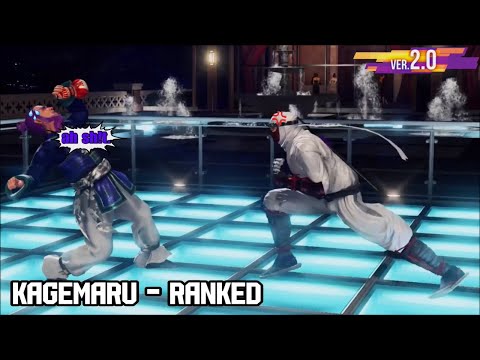 Drink At Own Risk!: Kagemaru VF5US -Ranked-