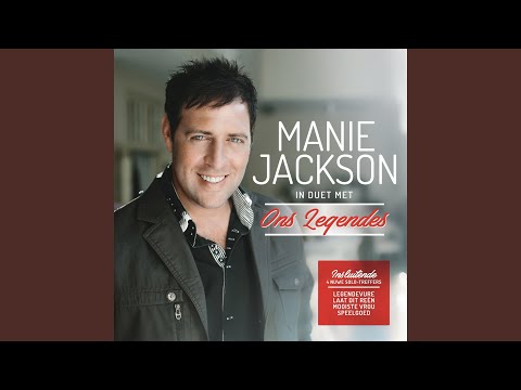 Seven Spanish Angels