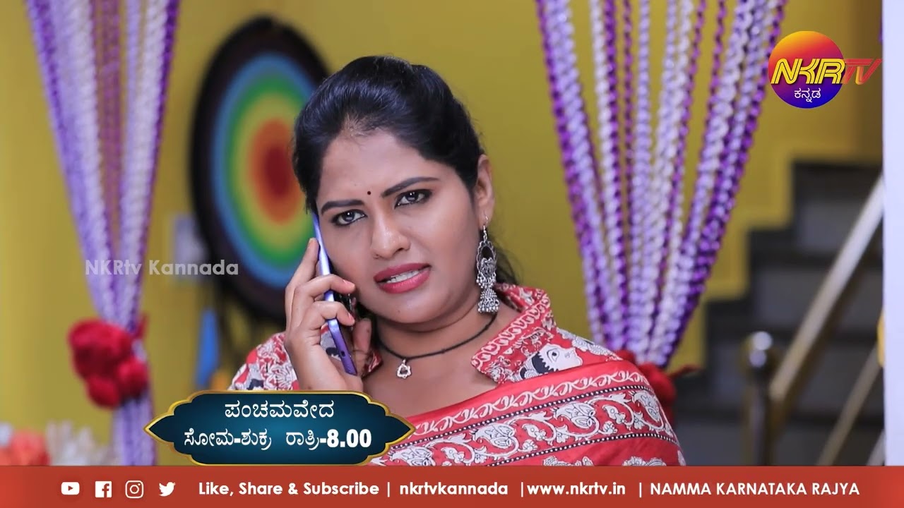 Panchamaveda episode 15