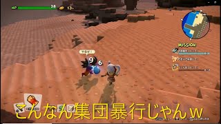 [#2]頭の弱い子のドラゴンクエストビルダーズ２