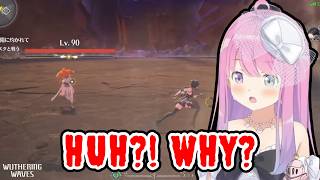 Luna Fighting Augusta Was Actually Hilarious (Wuthering Waves 2.6)