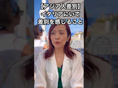 ブラコ - イタリア語