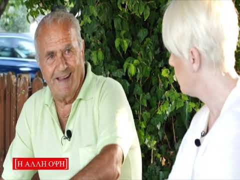 02 Η ΑΛΛΗ ΟΨΗ 01 10 2020 - ΝΙΚΟΣ ΚΑΡΥΔΗΣ