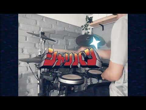 sharivan  ending | drum cover