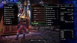 ムフェト周る