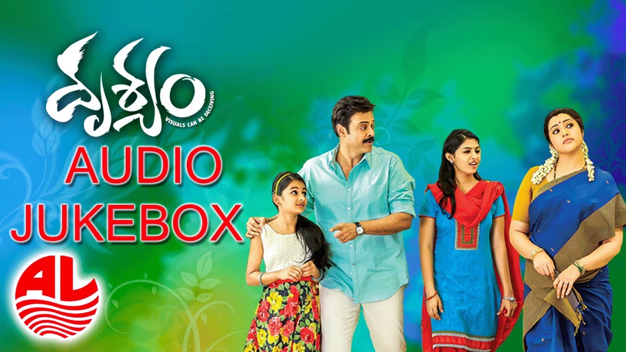 Nimisham Nimisham Lyrics  | Drushyam | Meena, Nadhiya, Venkatesh | Madhu Balakrishnan | Sharreth S