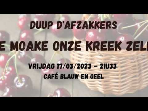 Stoetlied d'Afzakkers 2023: Kom mei noe me stammenei