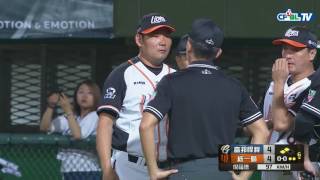 [分享] 內飛必死-景彥、華文（三年前）